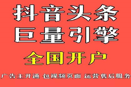 某某sem代运营公司成功案例：提高转化率