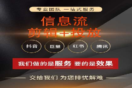 推广开户的营销技巧与成功故事