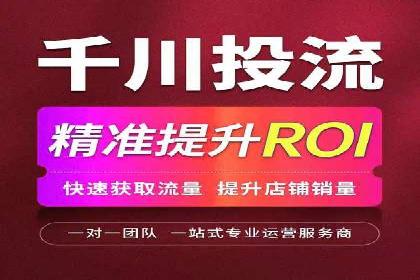 社交网络信息流运营的案例集锦与解读